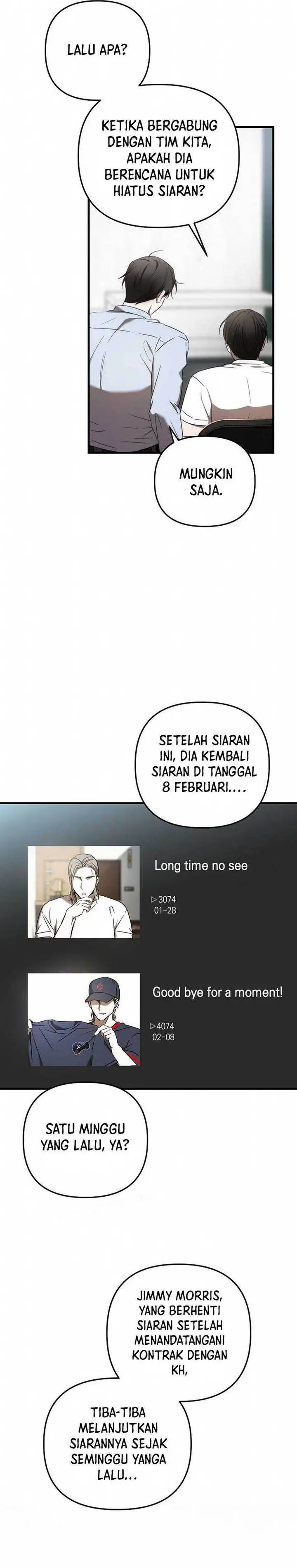 image-komik-the-rookie-in-the-baseball-team-is-performing-exceptionally-well-chapter-28-16/27