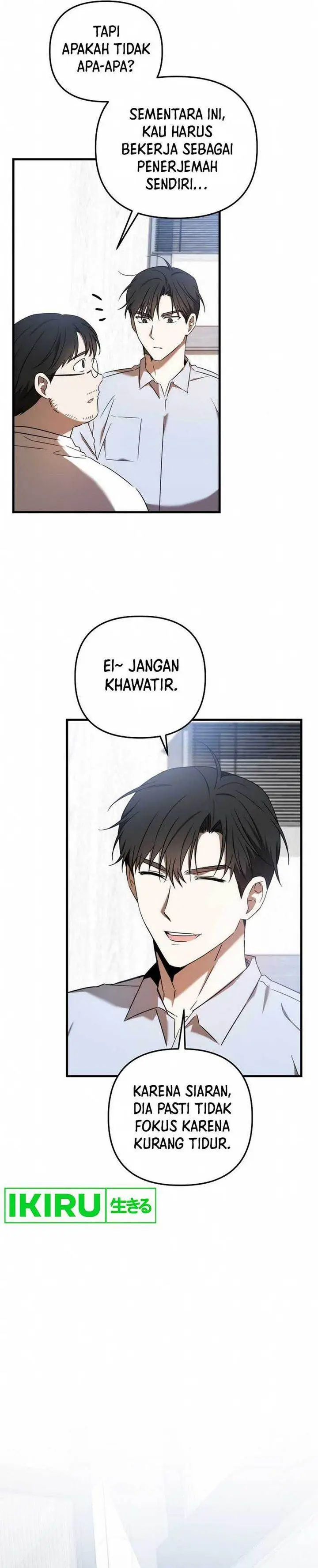 image-komik-the-rookie-in-the-baseball-team-is-performing-exceptionally-well-chapter-28-18/27