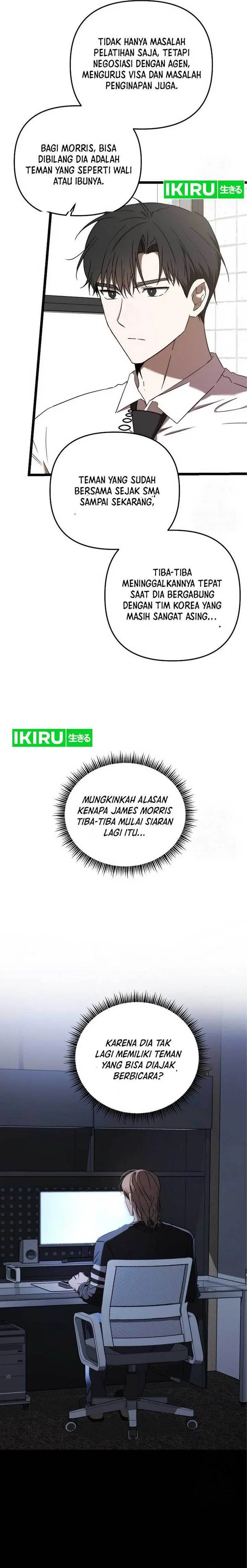 image-komik-the-rookie-in-the-baseball-team-is-performing-exceptionally-well-chapter-29-3/22