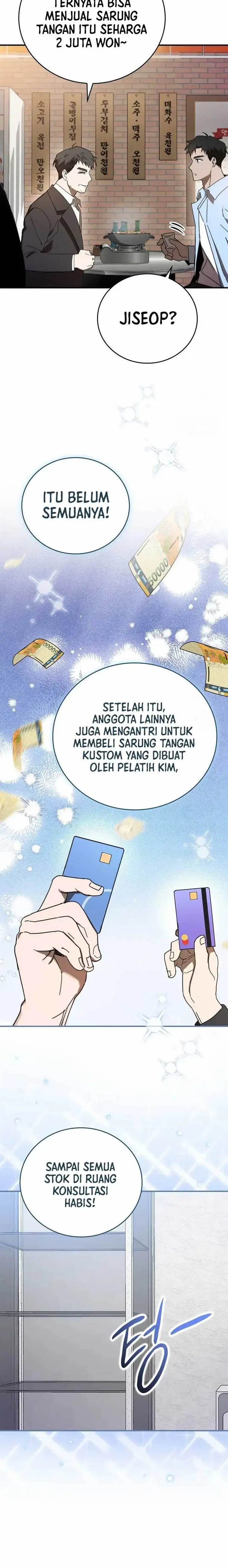 image-komik-the-rookie-in-the-baseball-team-is-performing-exceptionally-well-chapter-3-12/18