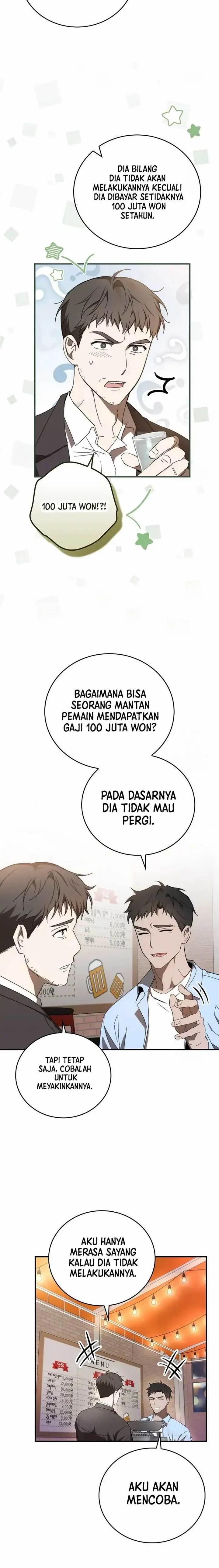 image-komik-the-rookie-in-the-baseball-team-is-performing-exceptionally-well-chapter-3-14/18