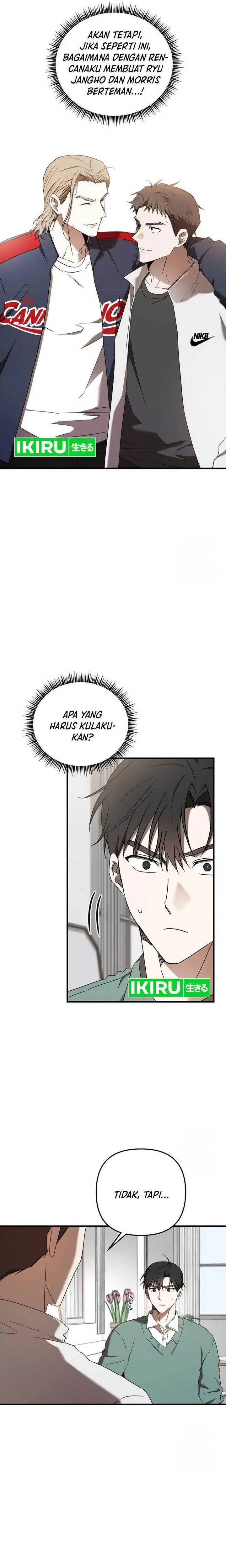 image-komik-the-rookie-in-the-baseball-team-is-performing-exceptionally-well-chapter-30-1/23