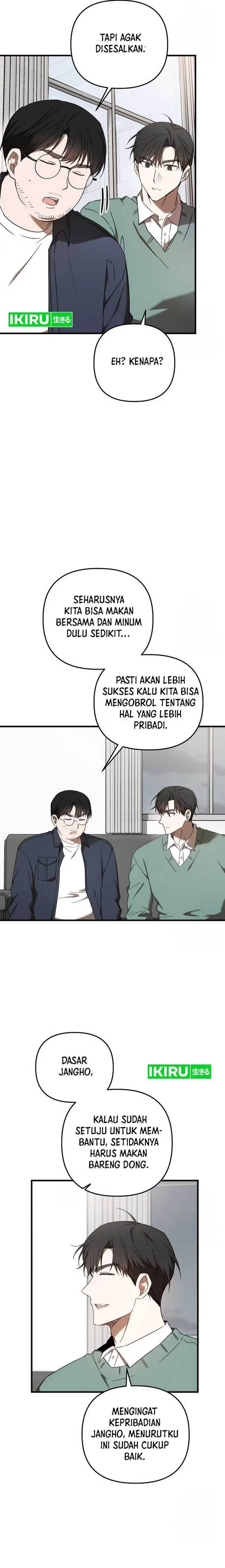 image-komik-the-rookie-in-the-baseball-team-is-performing-exceptionally-well-chapter-30-15/23
