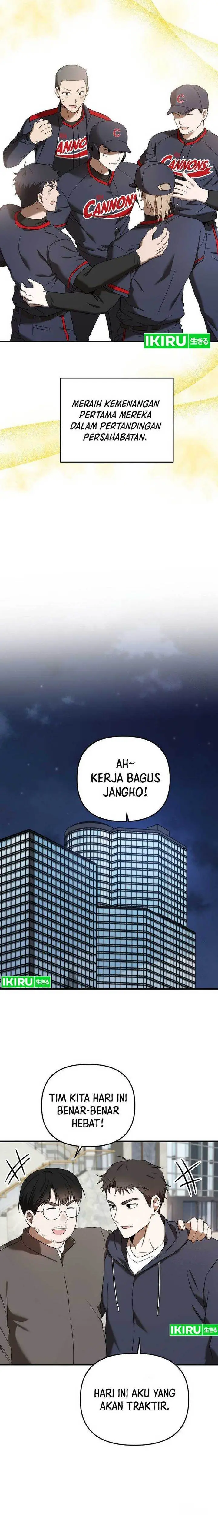image-komik-the-rookie-in-the-baseball-team-is-performing-exceptionally-well-chapter-31-9/25