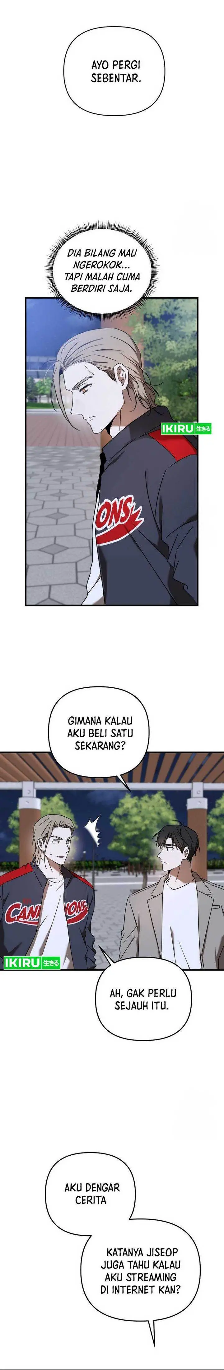 image-komik-the-rookie-in-the-baseball-team-is-performing-exceptionally-well-chapter-31-11/25