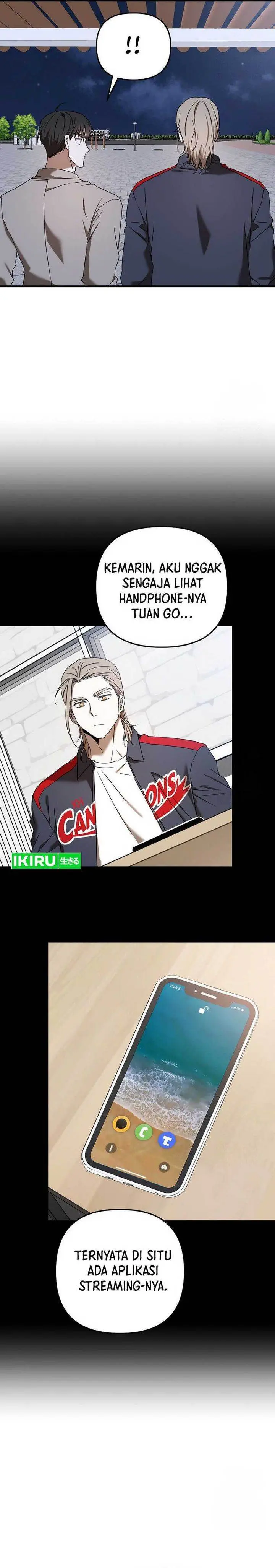 image-komik-the-rookie-in-the-baseball-team-is-performing-exceptionally-well-chapter-31-12/25