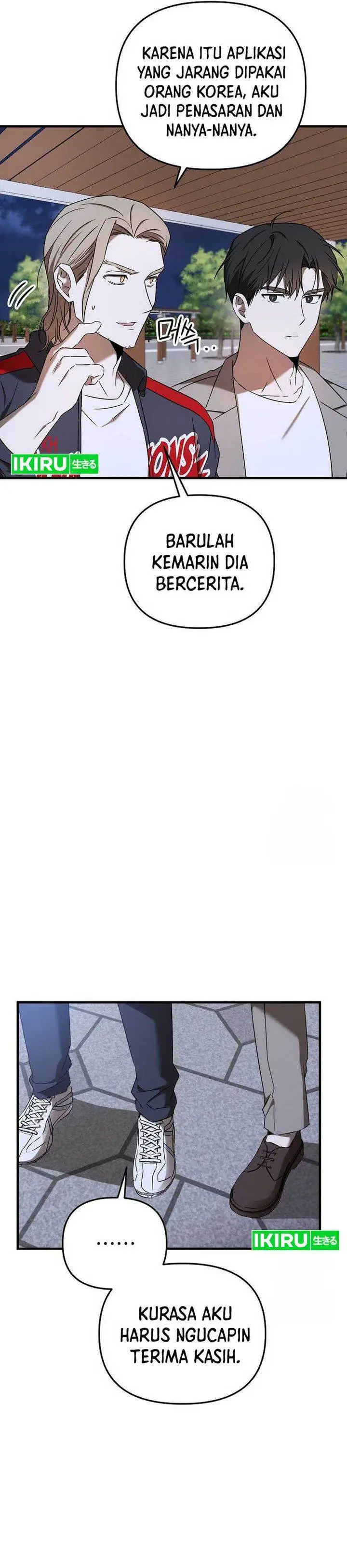 image-komik-the-rookie-in-the-baseball-team-is-performing-exceptionally-well-chapter-31-13/25