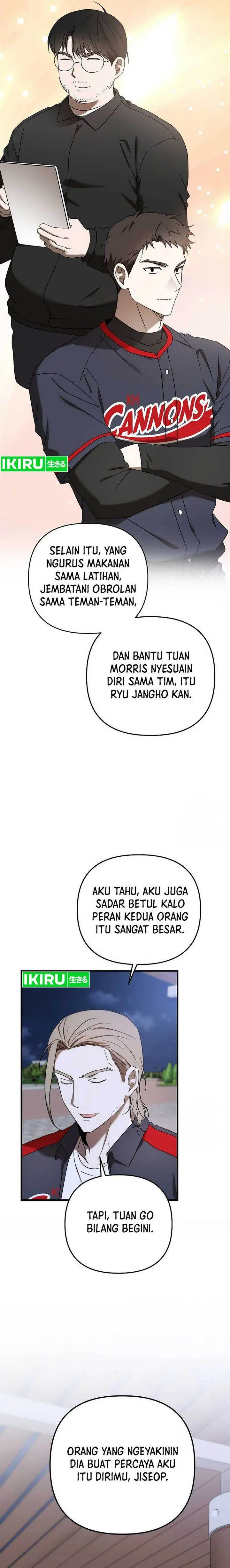 image-komik-the-rookie-in-the-baseball-team-is-performing-exceptionally-well-chapter-31-15/25