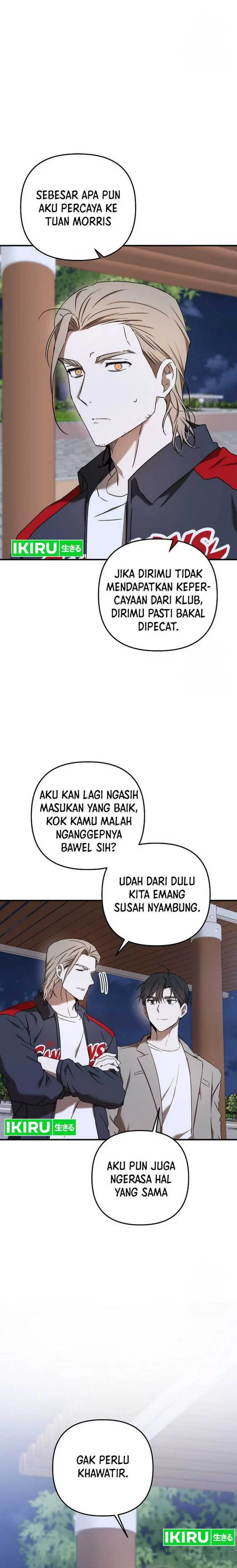 image-komik-the-rookie-in-the-baseball-team-is-performing-exceptionally-well-chapter-31-19/25