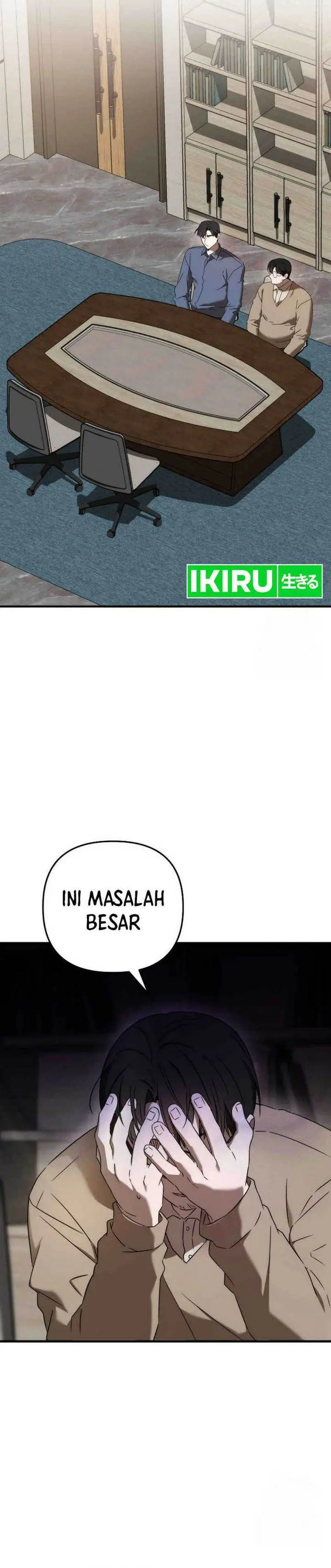 image-komik-the-rookie-in-the-baseball-team-is-performing-exceptionally-well-chapter-32-16/30