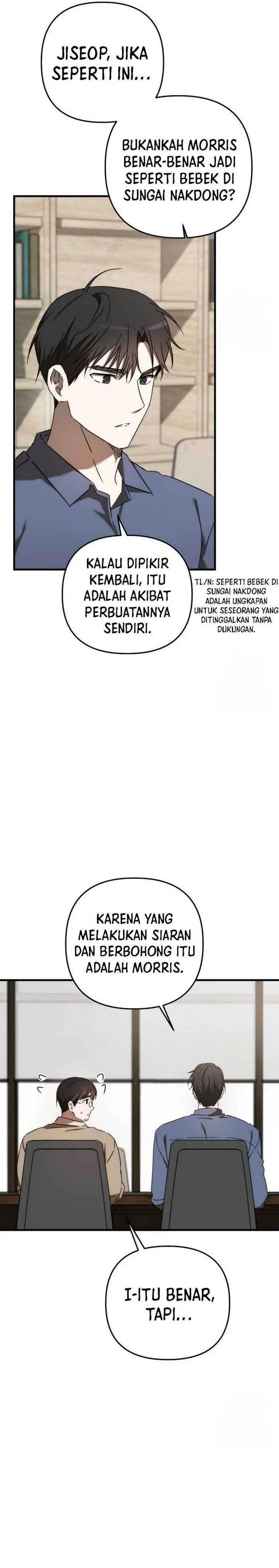 image-komik-the-rookie-in-the-baseball-team-is-performing-exceptionally-well-chapter-32-17/30