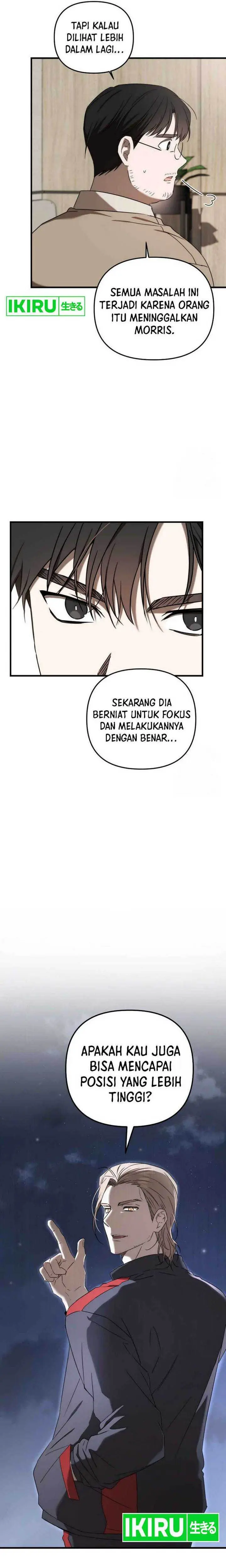 image-komik-the-rookie-in-the-baseball-team-is-performing-exceptionally-well-chapter-32-18/30