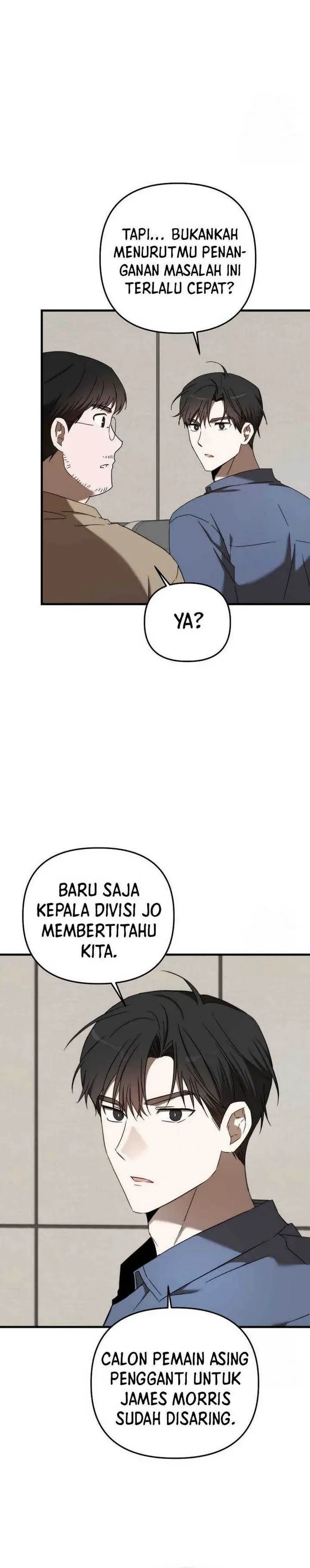 image-komik-the-rookie-in-the-baseball-team-is-performing-exceptionally-well-chapter-32-19/30
