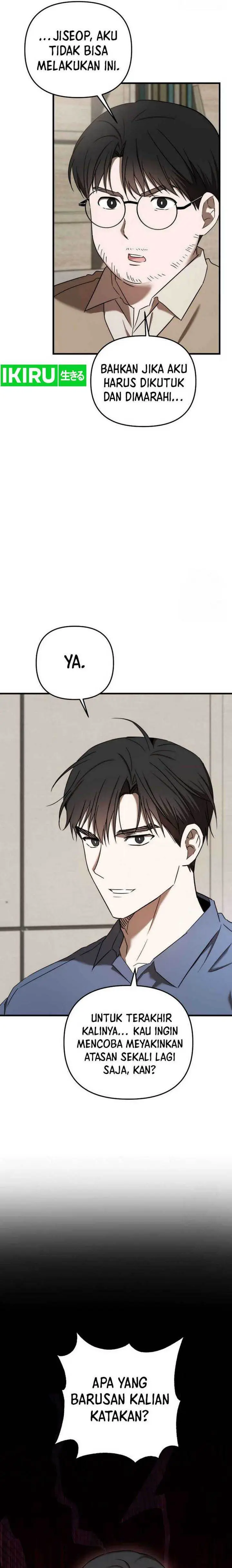 image-komik-the-rookie-in-the-baseball-team-is-performing-exceptionally-well-chapter-32-21/30