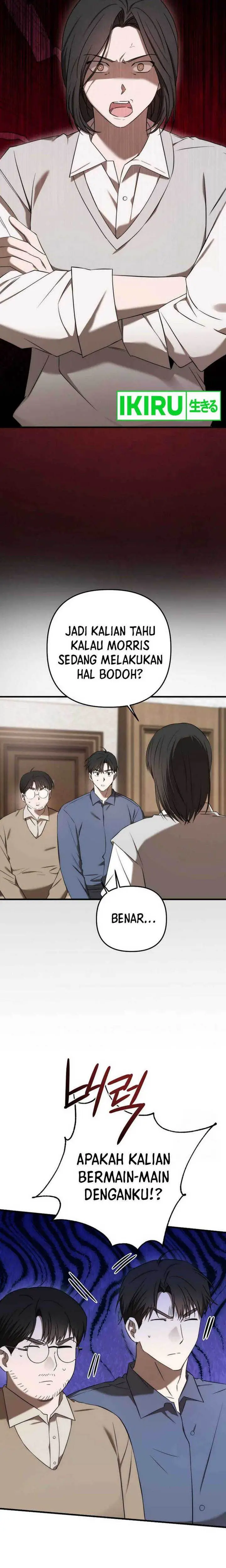 image-komik-the-rookie-in-the-baseball-team-is-performing-exceptionally-well-chapter-32-22/30