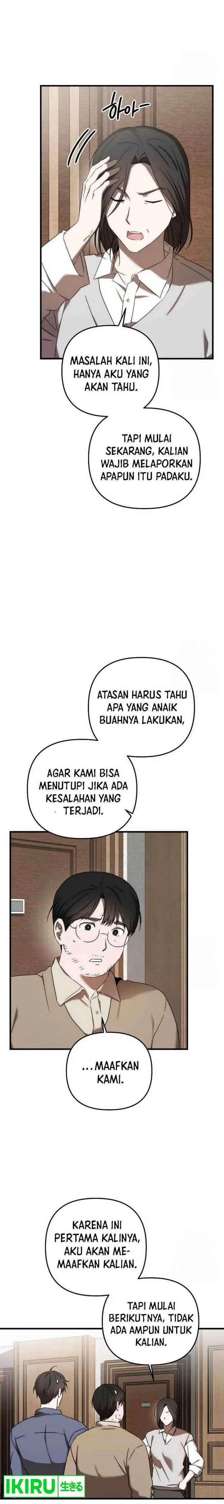 image-komik-the-rookie-in-the-baseball-team-is-performing-exceptionally-well-chapter-32-24/30