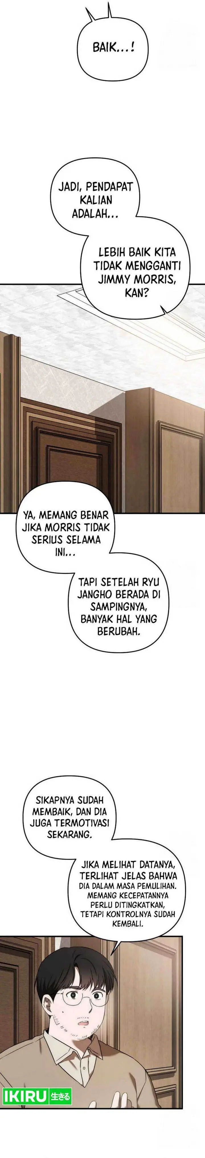 image-komik-the-rookie-in-the-baseball-team-is-performing-exceptionally-well-chapter-32-25/30