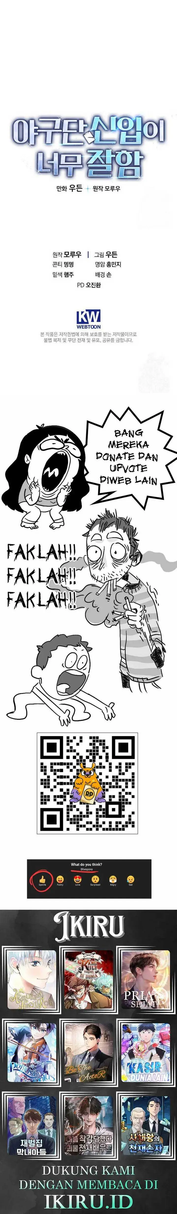 image-komik-the-rookie-in-the-baseball-team-is-performing-exceptionally-well-chapter-32-29/30