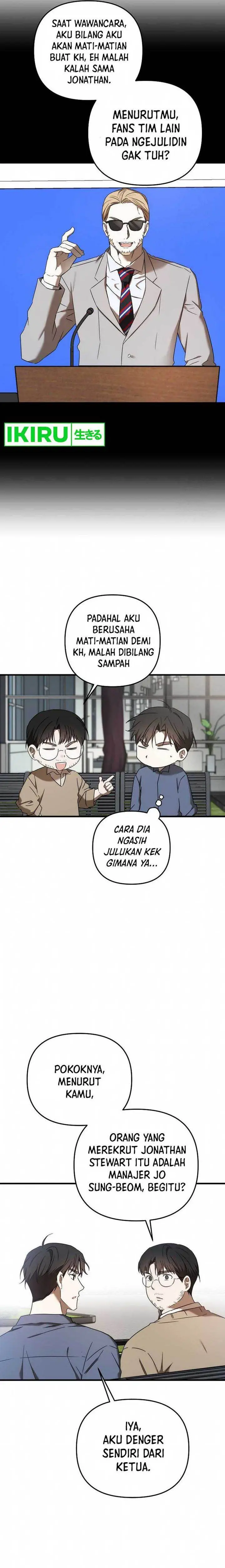 image-komik-the-rookie-in-the-baseball-team-is-performing-exceptionally-well-chapter-33-4/23