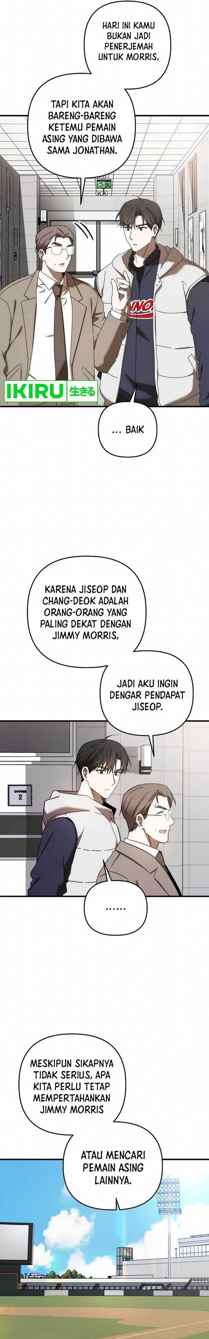 image-komik-the-rookie-in-the-baseball-team-is-performing-exceptionally-well-chapter-33-10/23