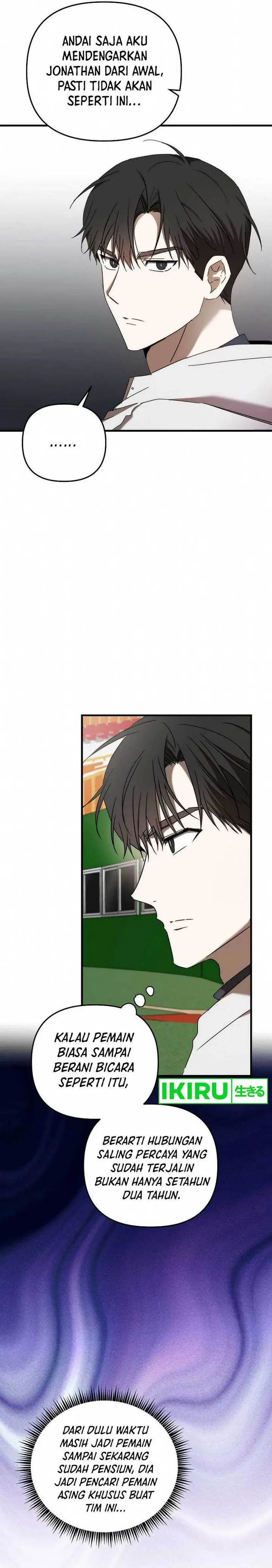 image-komik-the-rookie-in-the-baseball-team-is-performing-exceptionally-well-chapter-33-14/23