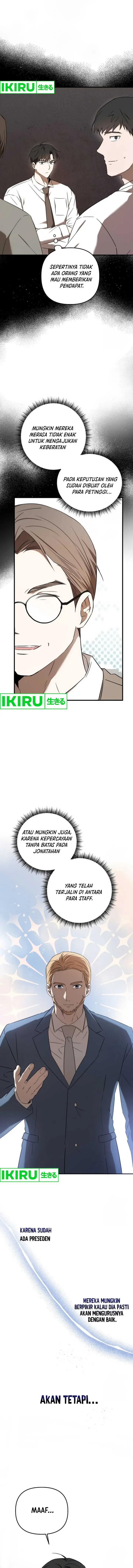 image-komik-the-rookie-in-the-baseball-team-is-performing-exceptionally-well-chapter-34-6/17