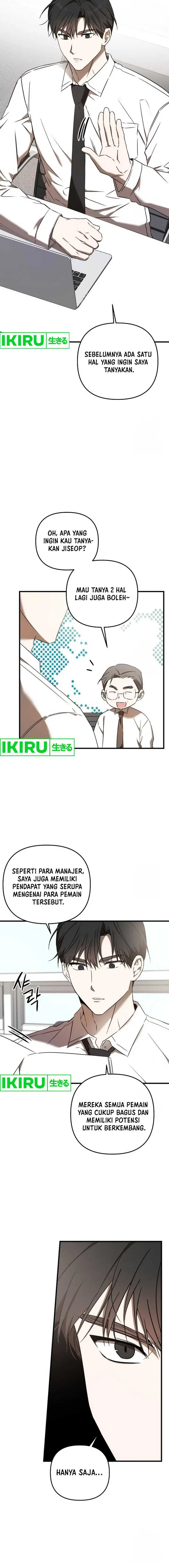 image-komik-the-rookie-in-the-baseball-team-is-performing-exceptionally-well-chapter-34-7/17