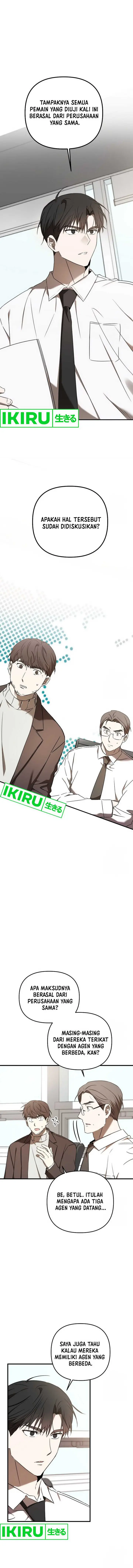 image-komik-the-rookie-in-the-baseball-team-is-performing-exceptionally-well-chapter-34-8/17