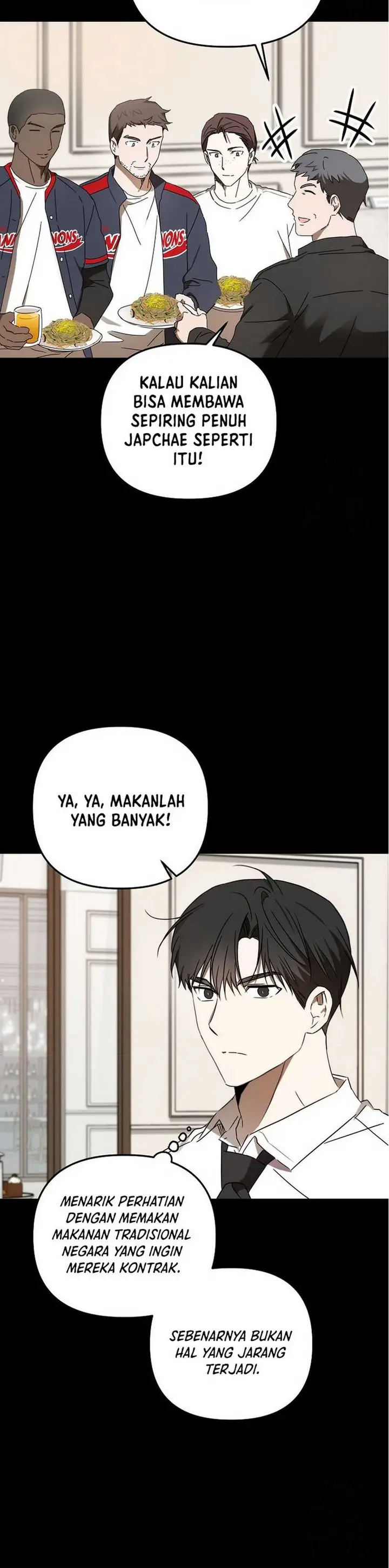 image-komik-the-rookie-in-the-baseball-team-is-performing-exceptionally-well-chapter-34-11/17