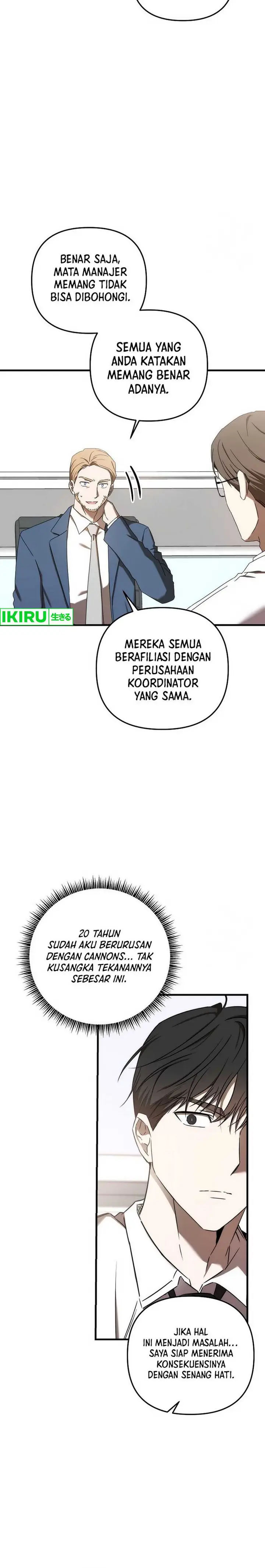 image-komik-the-rookie-in-the-baseball-team-is-performing-exceptionally-well-chapter-35-4/19