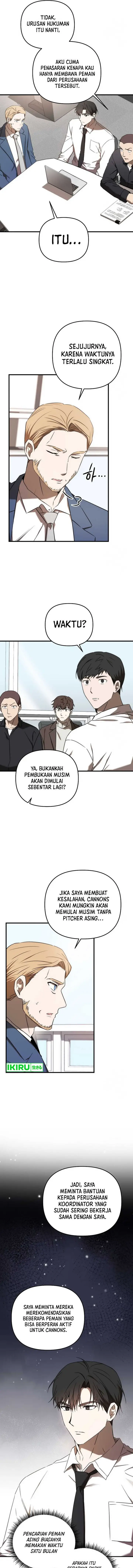 image-komik-the-rookie-in-the-baseball-team-is-performing-exceptionally-well-chapter-35-5/19