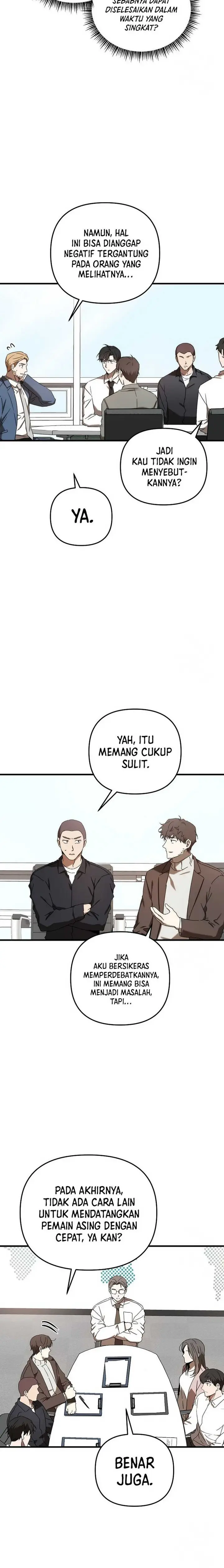 image-komik-the-rookie-in-the-baseball-team-is-performing-exceptionally-well-chapter-35-6/19