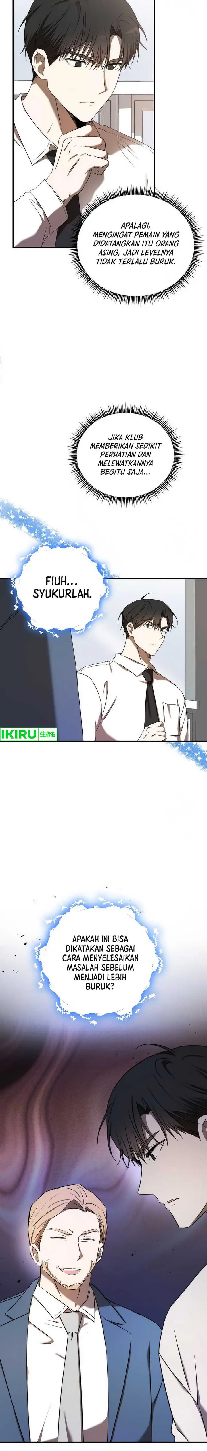 image-komik-the-rookie-in-the-baseball-team-is-performing-exceptionally-well-chapter-35-8/19