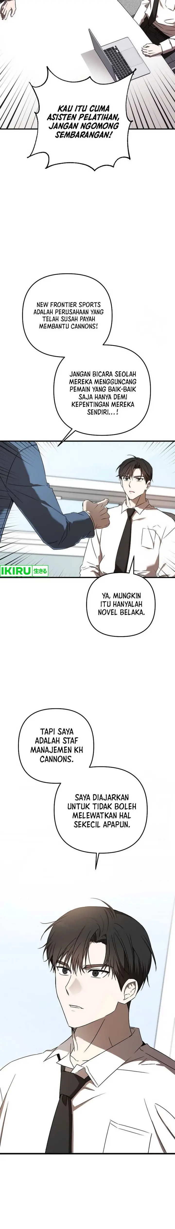 image-komik-the-rookie-in-the-baseball-team-is-performing-exceptionally-well-chapter-35-16/19