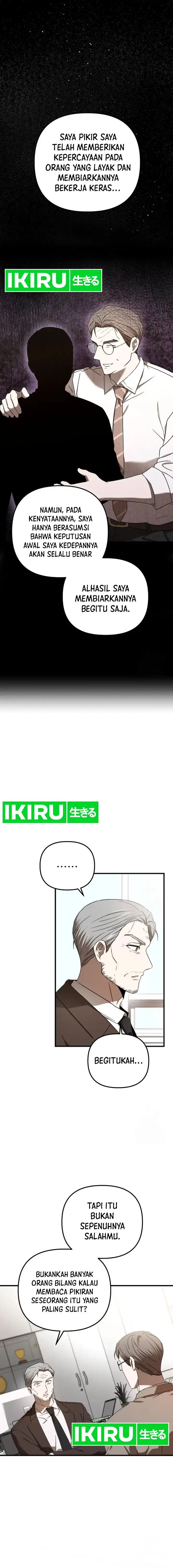 image-komik-the-rookie-in-the-baseball-team-is-performing-exceptionally-well-chapter-37-3/20