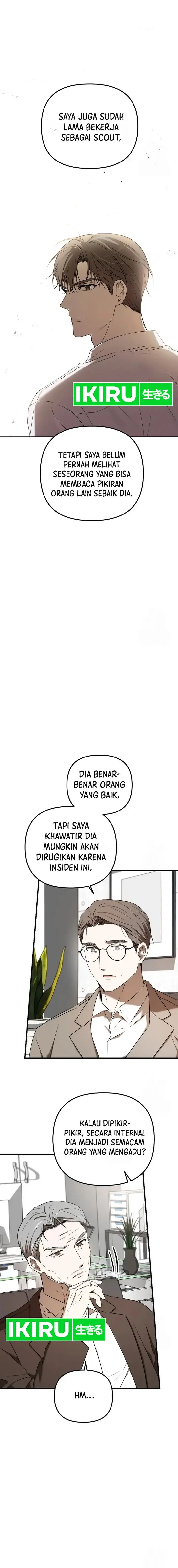 image-komik-the-rookie-in-the-baseball-team-is-performing-exceptionally-well-chapter-37-5/20