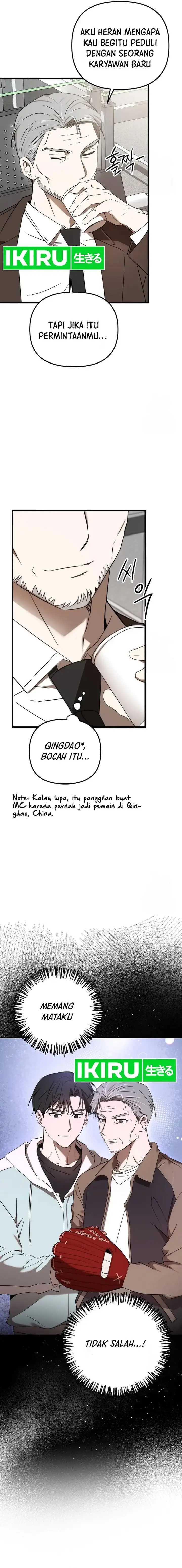 image-komik-the-rookie-in-the-baseball-team-is-performing-exceptionally-well-chapter-37-7/20
