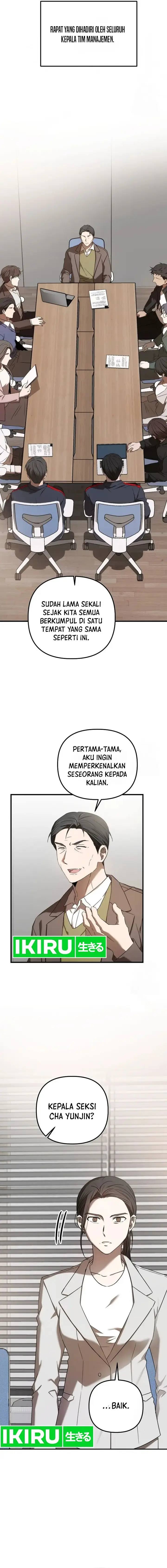 image-komik-the-rookie-in-the-baseball-team-is-performing-exceptionally-well-chapter-37-10/20