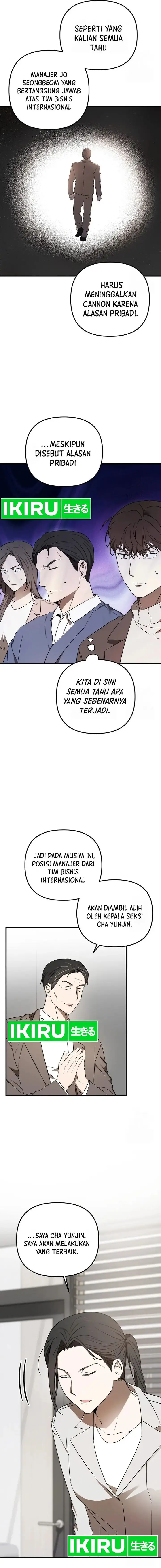 image-komik-the-rookie-in-the-baseball-team-is-performing-exceptionally-well-chapter-37-11/20