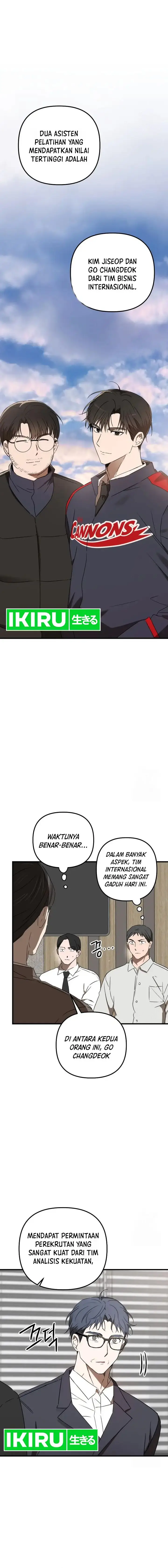 image-komik-the-rookie-in-the-baseball-team-is-performing-exceptionally-well-chapter-37-13/20