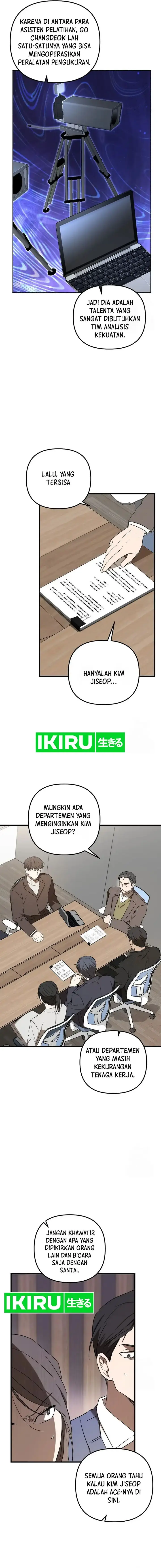 image-komik-the-rookie-in-the-baseball-team-is-performing-exceptionally-well-chapter-37-14/20