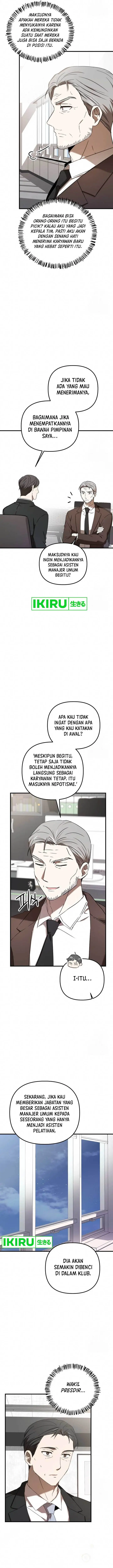 image-komik-the-rookie-in-the-baseball-team-is-performing-exceptionally-well-chapter-38-3/24