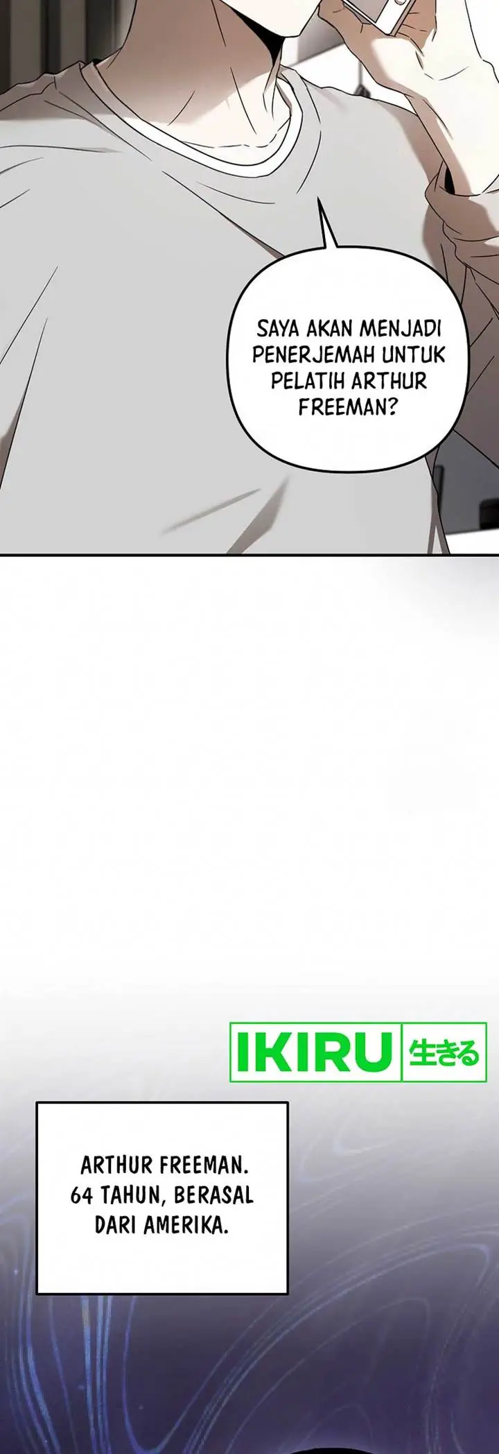 image-komik-the-rookie-in-the-baseball-team-is-performing-exceptionally-well-chapter-38-6/24