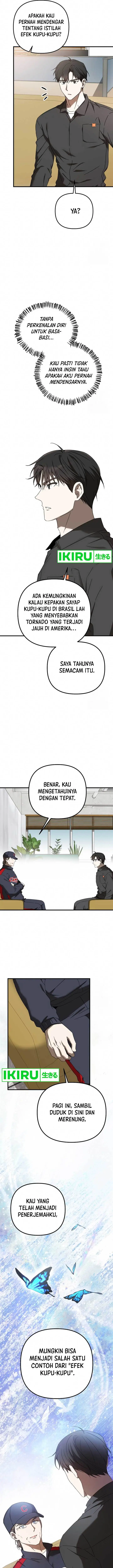 image-komik-the-rookie-in-the-baseball-team-is-performing-exceptionally-well-chapter-38-9/24