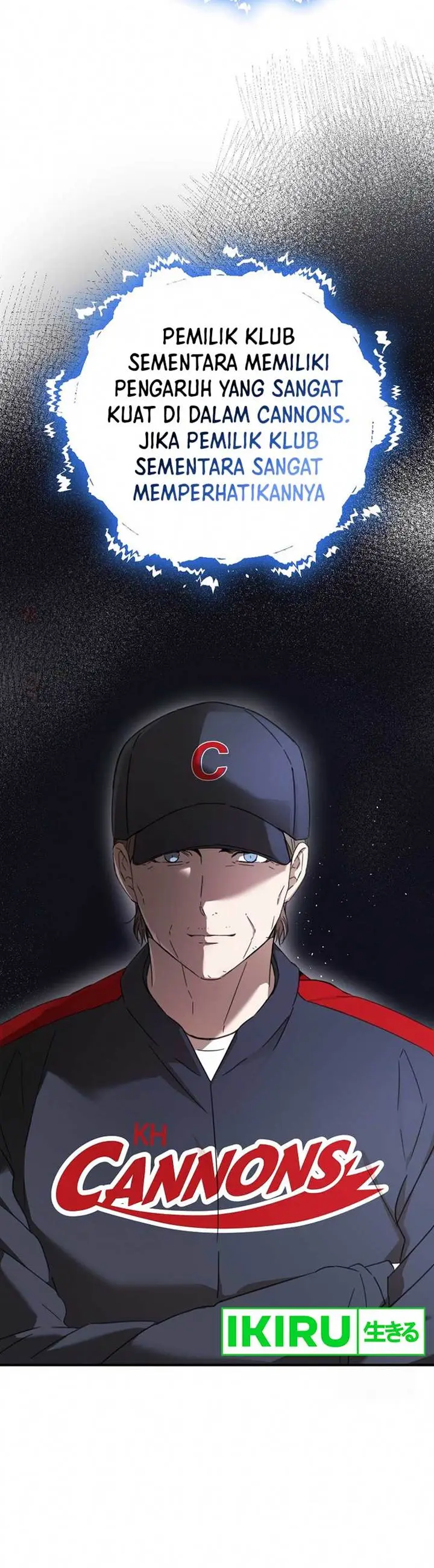 image-komik-the-rookie-in-the-baseball-team-is-performing-exceptionally-well-chapter-38-16/24