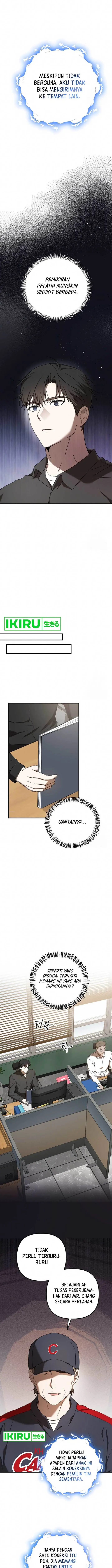 image-komik-the-rookie-in-the-baseball-team-is-performing-exceptionally-well-chapter-38-17/24