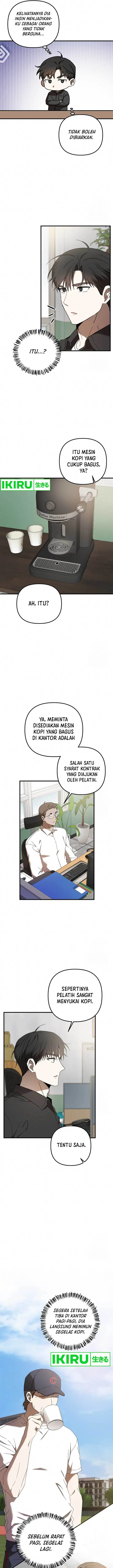 image-komik-the-rookie-in-the-baseball-team-is-performing-exceptionally-well-chapter-38-19/24