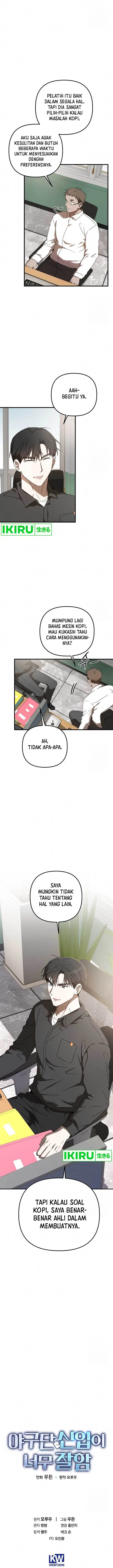 image-komik-the-rookie-in-the-baseball-team-is-performing-exceptionally-well-chapter-38-21/24
