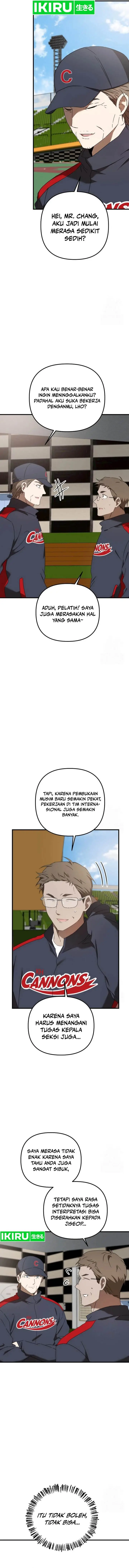 image-komik-the-rookie-in-the-baseball-team-is-performing-exceptionally-well-chapter-39-1/15