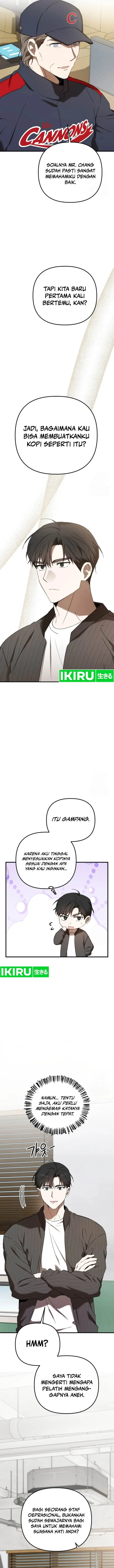 image-komik-the-rookie-in-the-baseball-team-is-performing-exceptionally-well-chapter-39-6/15